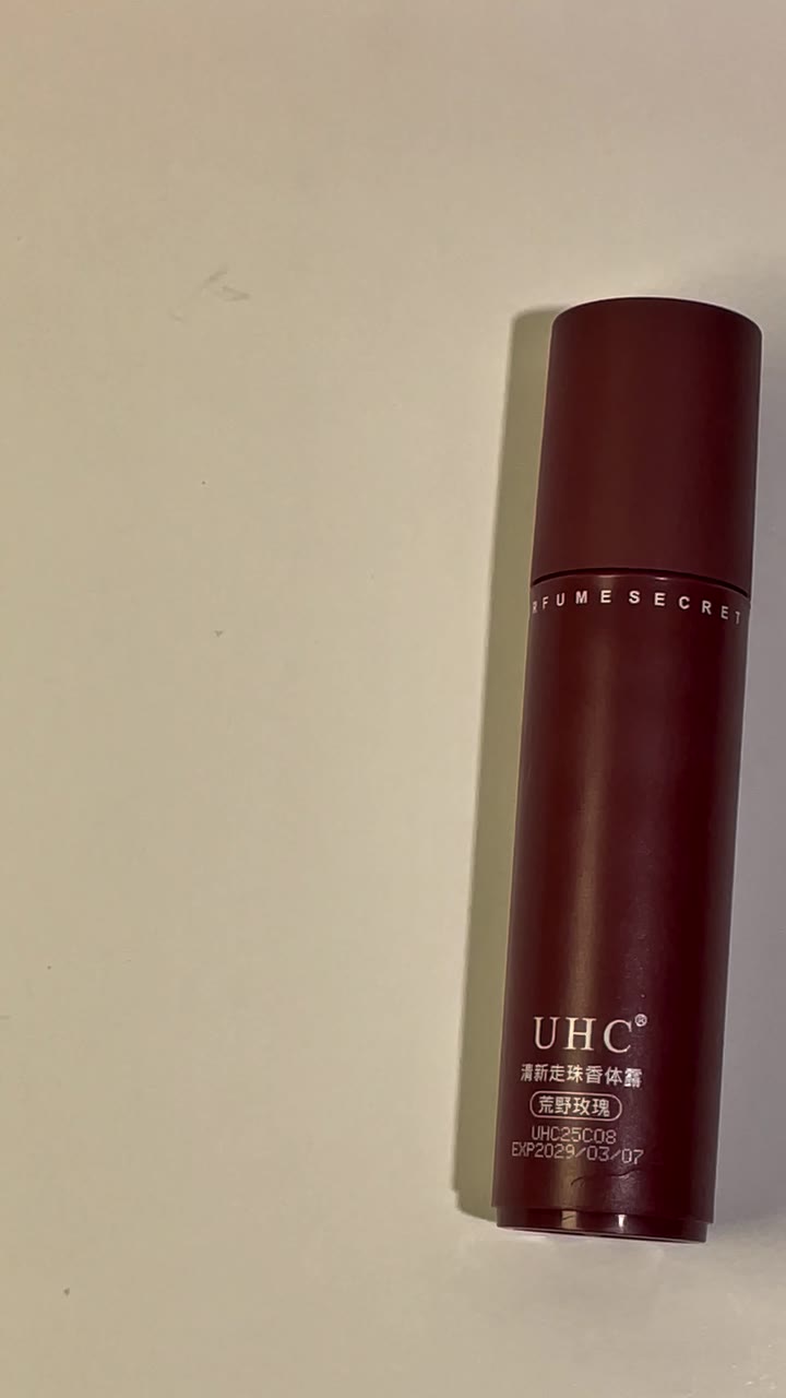 UHC roll-on product video